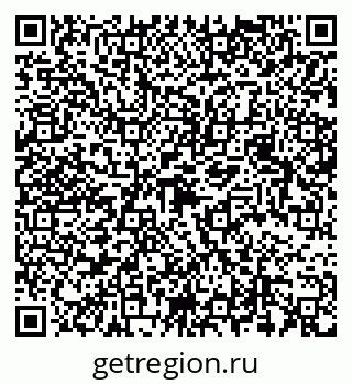 79068548797