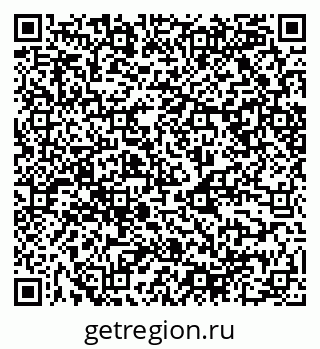 79068548809