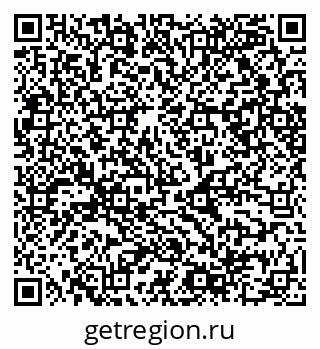 79068548821