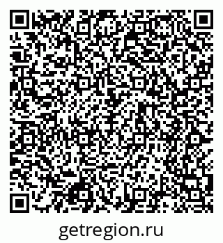 79068548830