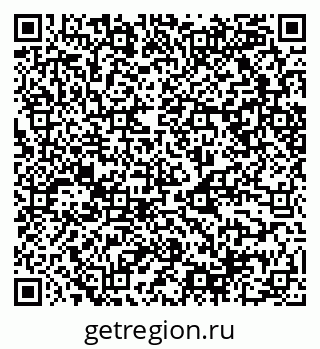 79068548839
