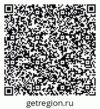 79068548840