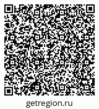79068548845