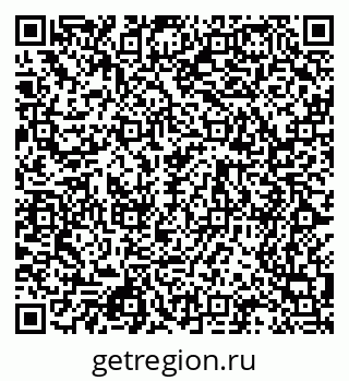 79068548848