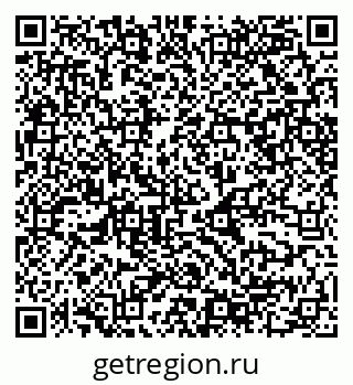 79068548858