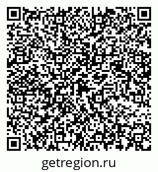 79068548861
