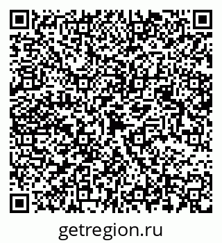 79068548865