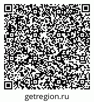 79068548868