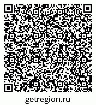 79068548869