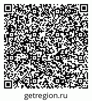 79068548870