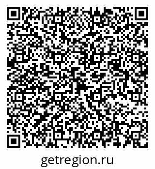 79068548883