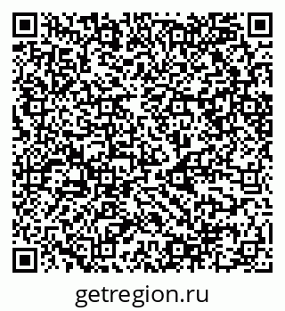 79068548912