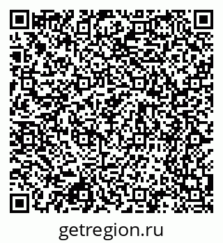 79068548920