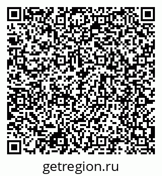 79068548921