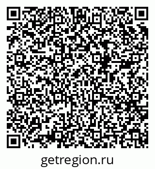 79068548922