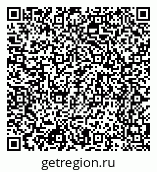 79068548923
