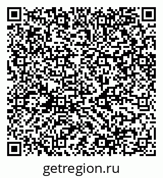 79068548925