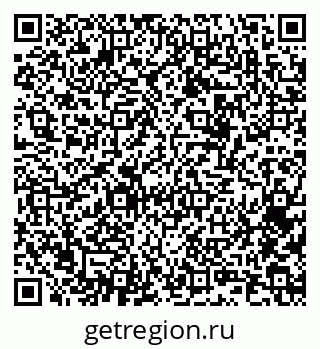 79068548930