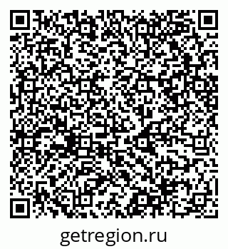 79068548932