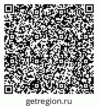 79068548938