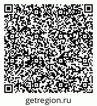 79068548941