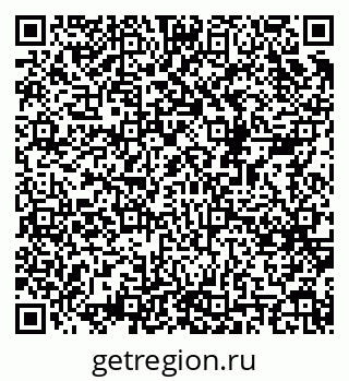 79068548945