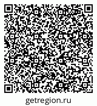 79068548949