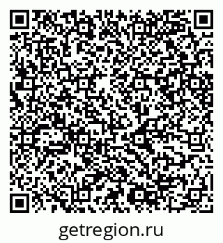 79068548970