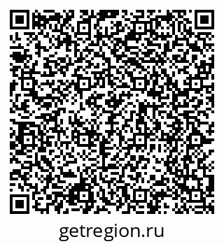 79068548984