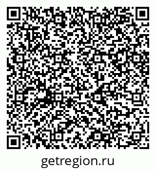 79068548985