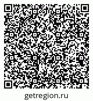 79068548990
