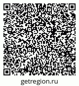 79068549017