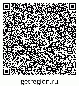 79068549018