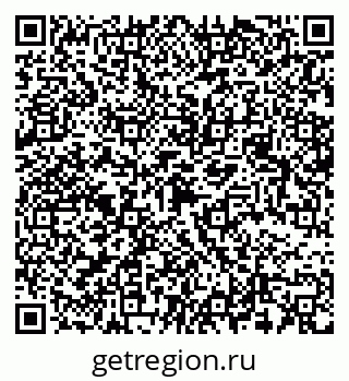 79068549032