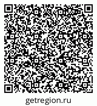 79068549048