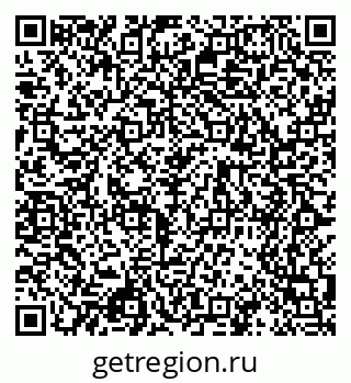 79068549050