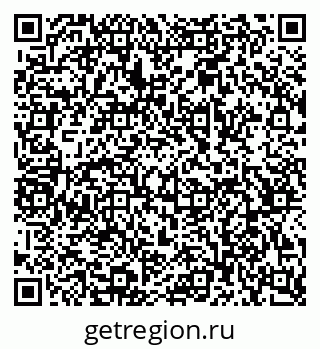 79068549070