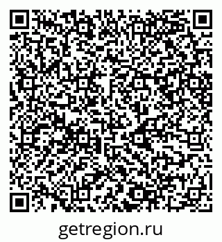 79068549089