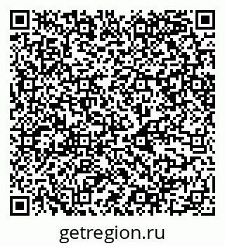 79068549090