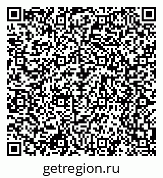 79068549170