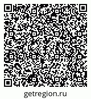 79068549173