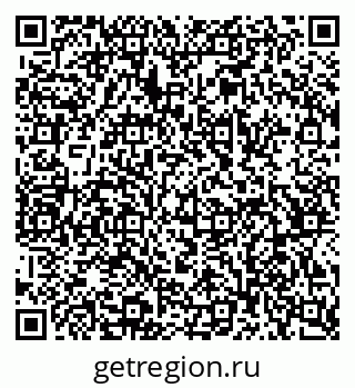 79068549174