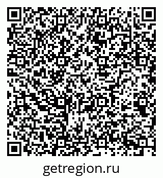 79068549201