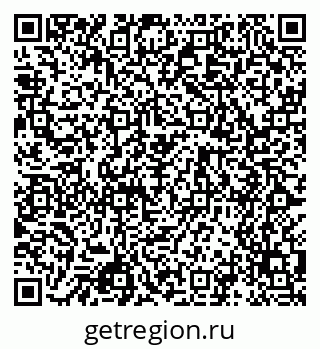 79068549212