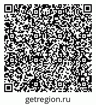 79068549241