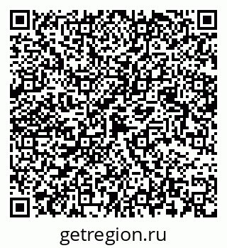 79068549248