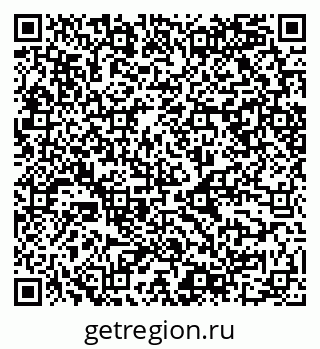 79068549284