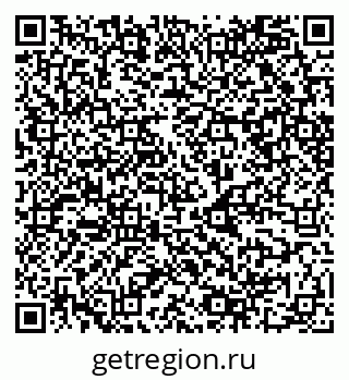 79068549300