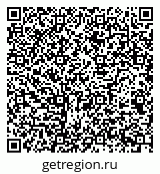 79068549305