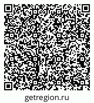 79068549311